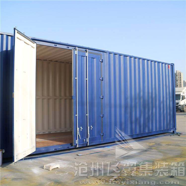40尺/45尺高柜集装箱厂家直供 带侧门加长加宽拖挂车专用集装箱,基础建材,钢结构活动板房,淘宝优惠券,粉丝福利购,淘宝优惠卷
