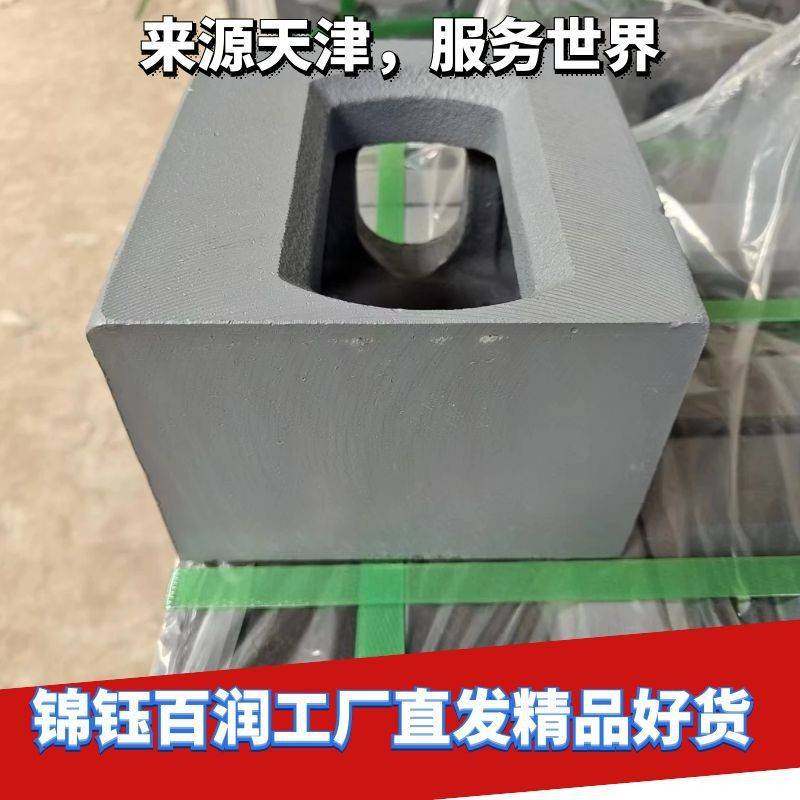 集装箱角件 集装箱铸钢角件出口品质 吊角吊块