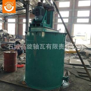 浮选矿浆药剂槽XB1500型矿用搅拌桶泥团分散化浆除杂搅拌桶