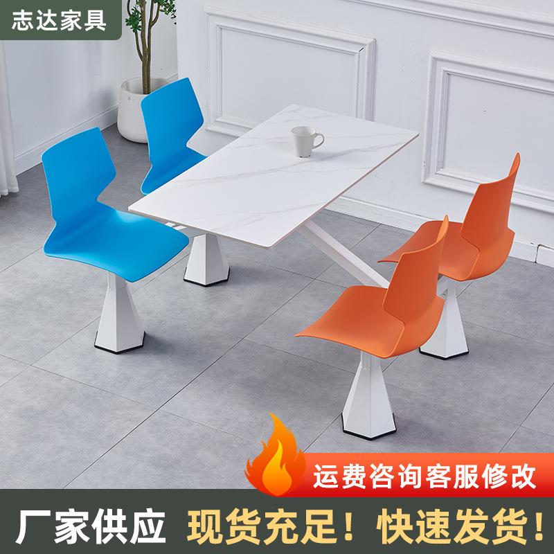 连体餐桌椅美食城学校食堂公司饭堂不锈钢带靠背服务区餐桌椅组合