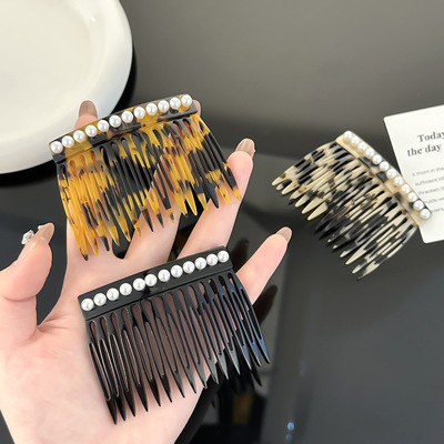 真醋酸发梳简约明珠插梳百搭后脑勺插发簪珍珠碎发刘海整理梳