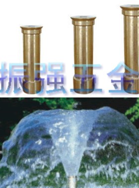 喇叭花喷头 牵牛花 水景景观喷头DN15 20 25 40 504 6分1 1.5 2