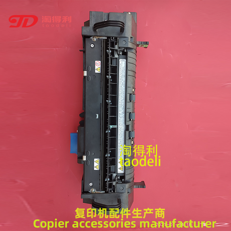 适用 理光MP C4502 C5502A 定影器组件 单元 加热辊 定影灯管齿轮