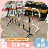 吉林铁马护栏防护栏围栏隔离栏道路施工栏移动护栏安全隔离围栏