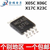 NOPB X017 051CIMM 122S051 ADC102S021CIMMX X06C 101 X05C X023