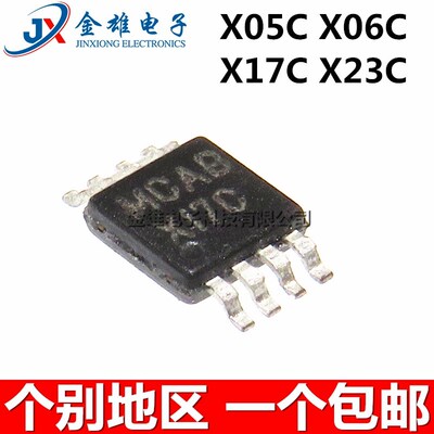 ADC102S021CIMMX/NOPB 051CIMM 101 122S051 X05C X06C X017 X023