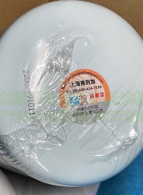 柳工200-3/220/205c225c机滤油格滤清器滤芯座挖机53c0054 lf3349
