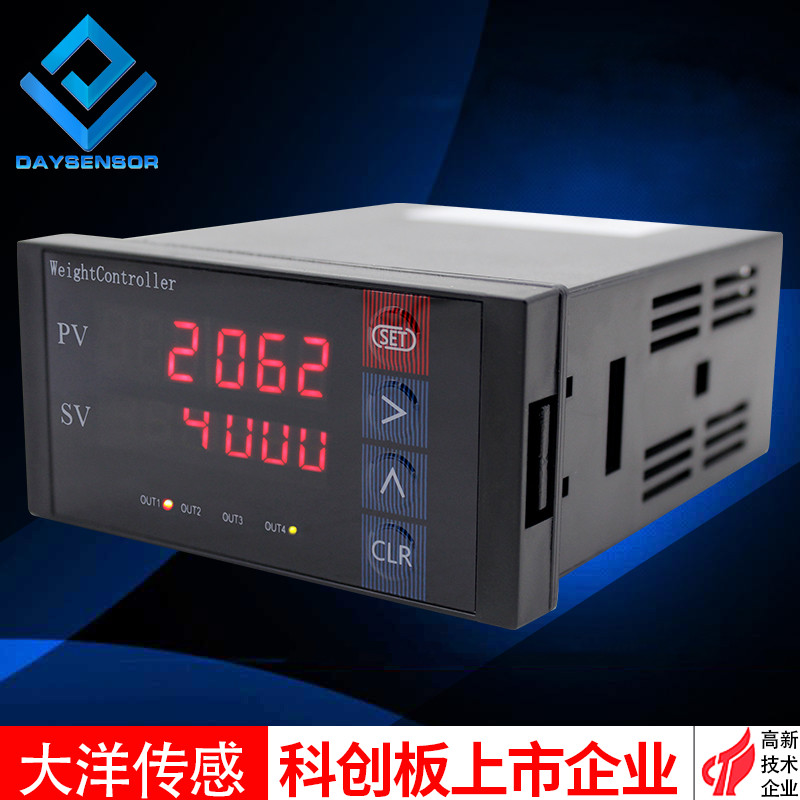大洋称重数显表减量控制器仪表双窗口峰值保持测力显示器V4896