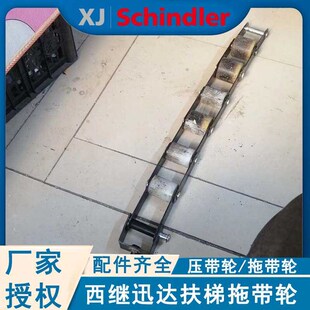 西继迅达扶梯拖带轮6轮组压带轮扶梯涨紧链装置组件西继扶梯配件