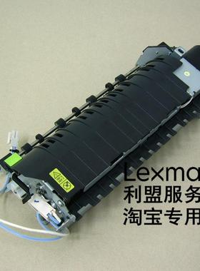 联想 CS2310 CS3310 CS2310N CS3310DN 定影组件 传感器