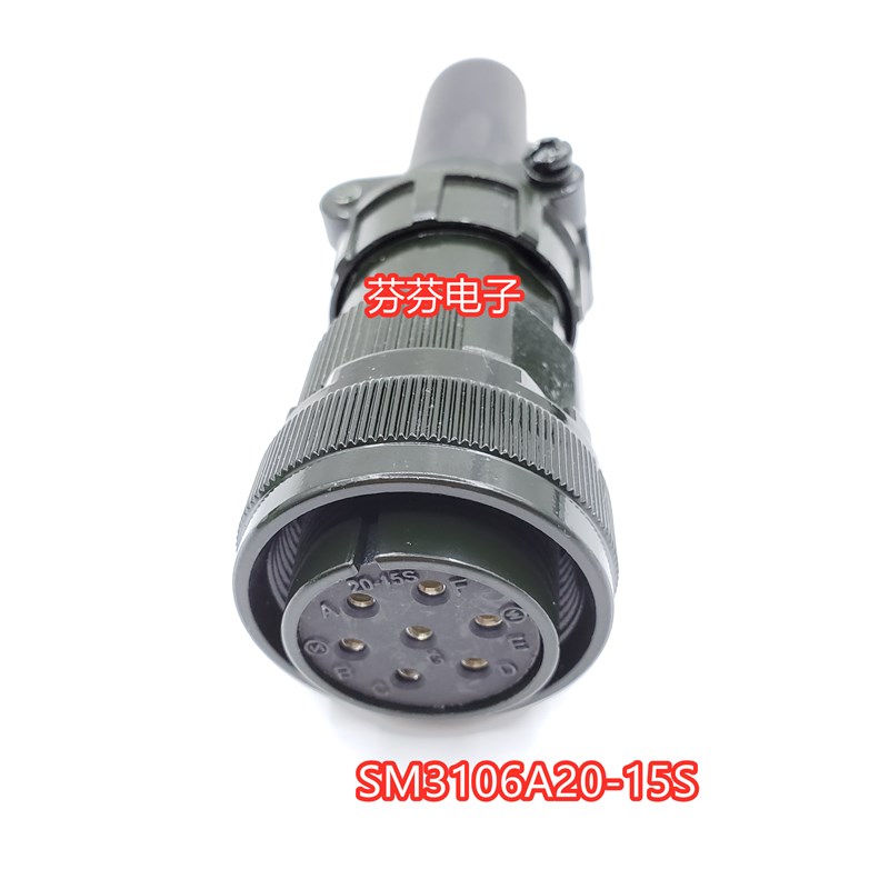 富士伺服电机动力带制动连接器WSK-M06P-CA MS3108B20-15S 1.5KW