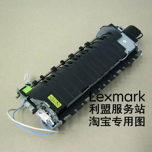利盟CS310dn CS410dn CS510de CX410dn CX510de 定影组件熔印部件