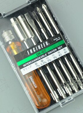 ENGINEER日本工程师精密可换头螺丝刀套筒组套 DK-07