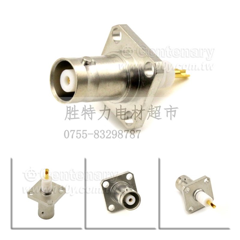 MHV864A-0000 捷宝JYEBAO   MHV Jack  全新镀金 高频用