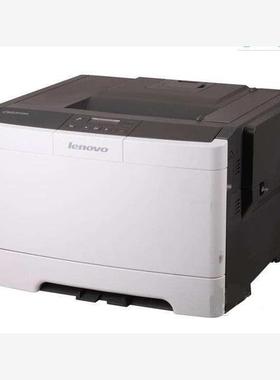 二手 联想 CS2310N CS3310DN C8300N MC8300DN 彩色激光打印机