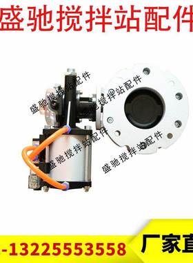 气动粉尘蝶阀V2FS100GBN双/单法兰V1FS DN150铝合金粉料水泥蝶阀