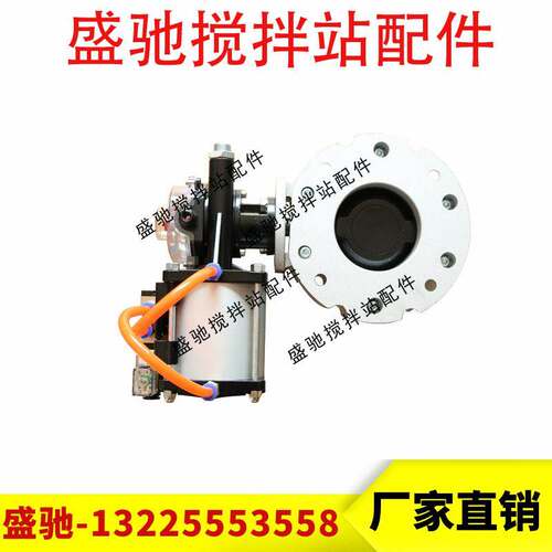气动粉尘蝶阀V2FS100GBN双/单法兰V1FS DN150铝合金粉料水泥蝶阀