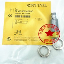 森特耐TL20X-30YP-AP6-SC TL10X-18YP-AN6-C2 EL10X EL05X TL15X