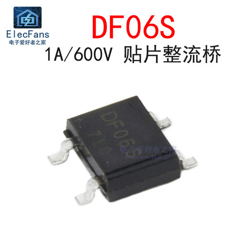 (20个)原装全新 DF06S 1A 600V 贴片SOP-8 整流桥 桥式整流器