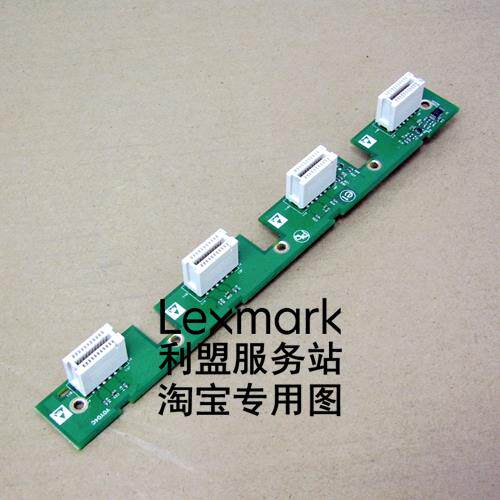 利盟CS310dn CS410dn CS510de CX410de 硒鼓成像组件芯片 70C0P00