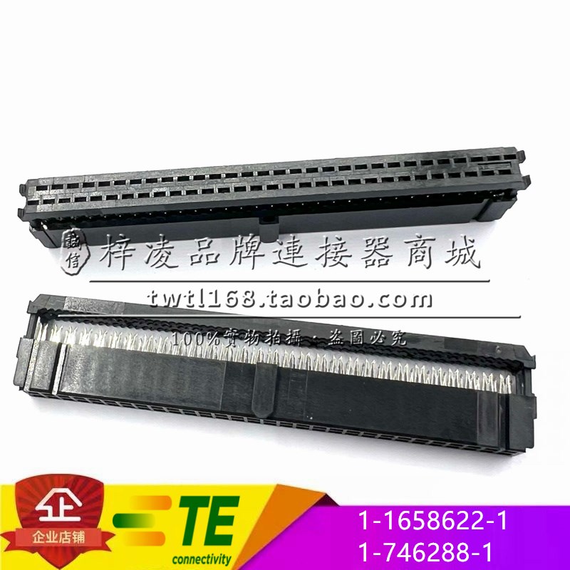 正品 TE TYCO AMP 1-746288-1 FC 2.54间距 60P 二件 IDC 刺破式