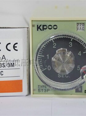 开普KPOO 通电延时型旋钮时间继电器 T3PAA