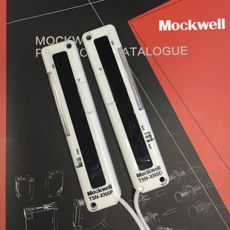MOCKWELL 莫克韦尔 T5N-XN5 安全光栅 红外对射传感器