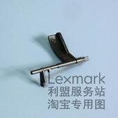 P5000DN P5500DN P5006DN 奔图 M7600FDN P5515DN 接纸架 传感器