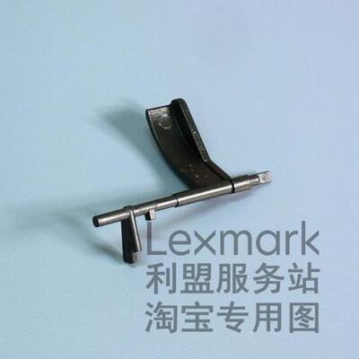奔图 P5000DN P5006DN M7600FDN P5515DN P5500DN  接纸架 传感器