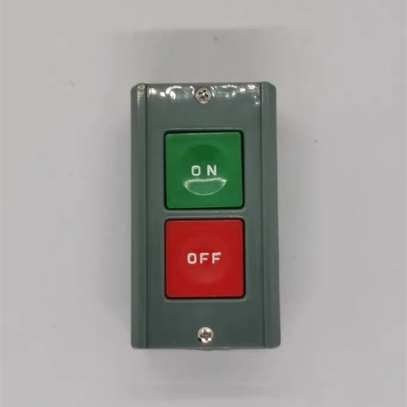 Caoren超能CND(PS)-701押扣开关 动力压扣开关 kH701 kH703