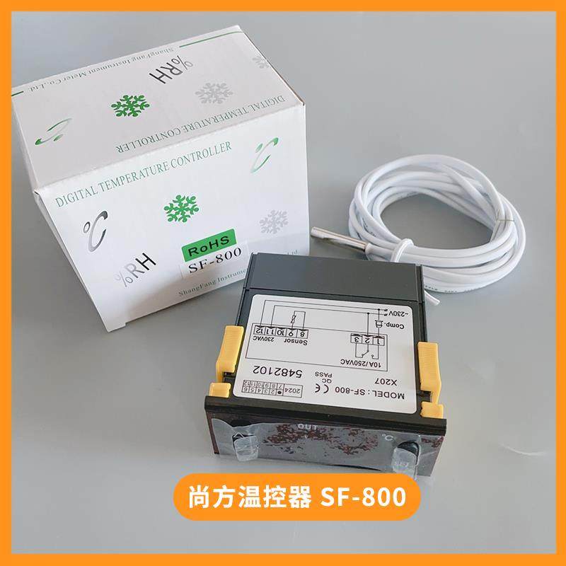 尚方sf-261温控器海鲜池机组雪柜电子数字显示OUT原厂正品控制器,机械设备,矿山专用设备,淘宝优惠券,粉丝福利购,淘宝优惠卷
