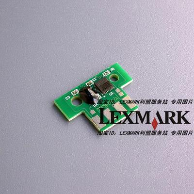 奔图 CP2500DN CP2505DN CP2506DN CM7000FDN 粉盒粉仓芯片