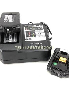 KORT手持式锂电18V液压线钳2.0锂电池KLAUKE迷你轻便线缆剪充电器