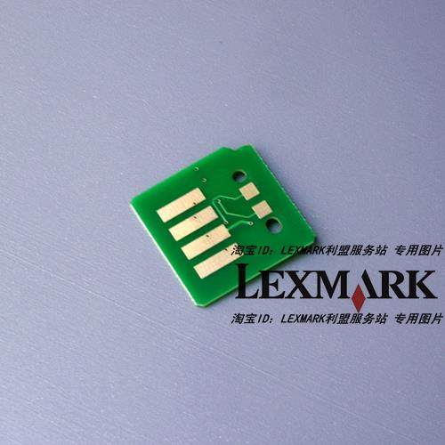 【原装品质】利盟 C950 X950 C950DE X950DE 粉仓粉盒 芯片,橡塑材料及制品,橡胶片/橡胶板,淘宝优惠券,粉丝福利购,淘宝优惠卷