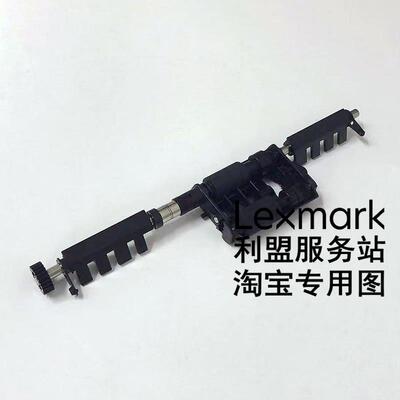 奔图 CM7000FDN CM5055 CM7105 CM7115 M7600 进稿器搓纸轮分页器