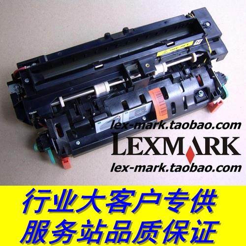 利盟 T650n T652dn T654dn X652de X654de X656de X658 定影组件