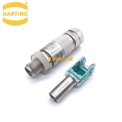 HARTING浩亭20820050002 圆形M12preLink 系列8P插头装配水晶模快
