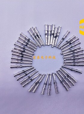 HARTING哈丁重载连接器 09150006205 10A冷压针 0.75平方母针插件