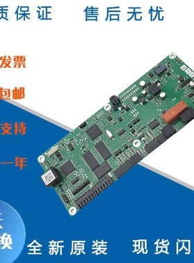 通力KDM159/KM997159驱动变频器IO主板PC01070C通力电梯配件全新