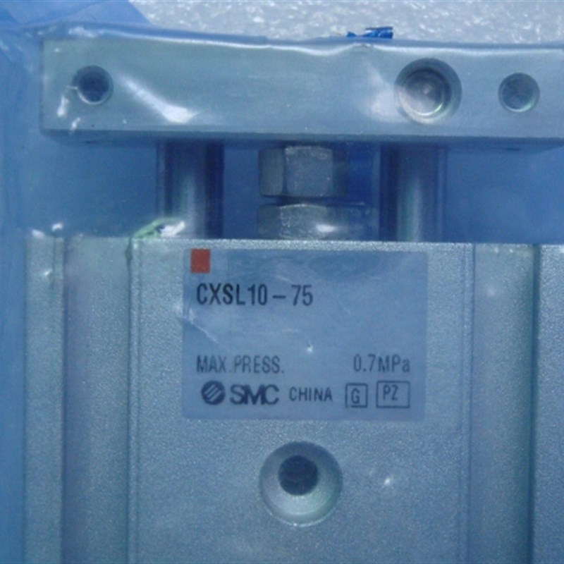 全新原装SMC CXSL10-50 CXSL10-75 双杆气缸 实物图片
