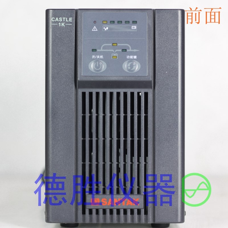 UPS不间断电源山特C1K在线1KVA稳压监控服务器台式机电脑停电备用