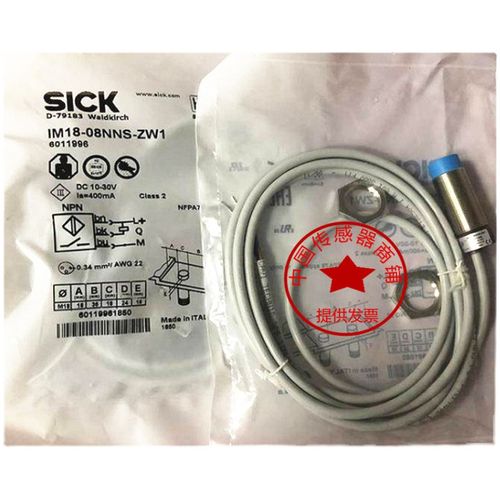 SICK施克IM12-04NNS-ZW1 02BPS 04BNS传感器IM18-08NPS 05BPS-ZC1