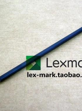 利盟 CS310/410dn CS510de CX410/510de CS421/521 CX421 充电辊