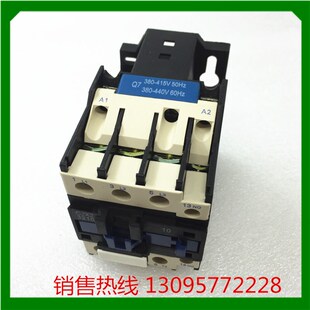 上海申科电气 交流接触器 CJX23210 CJX23201 上海中科电气