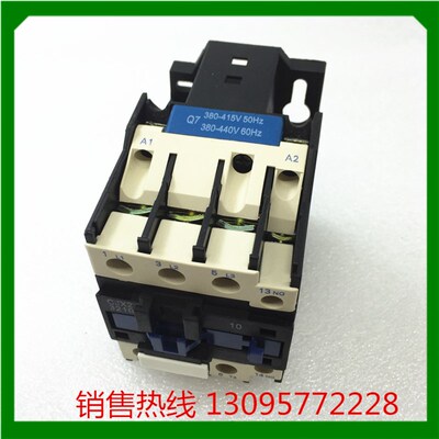 上海申科电气 交流接触器 CJX23210 CJX23201 上海中科电气