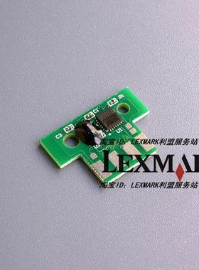 利盟CS310dn CS410dn K版 70C3XKK 70C3XCK 70C3XMK 70C3XYK 芯片