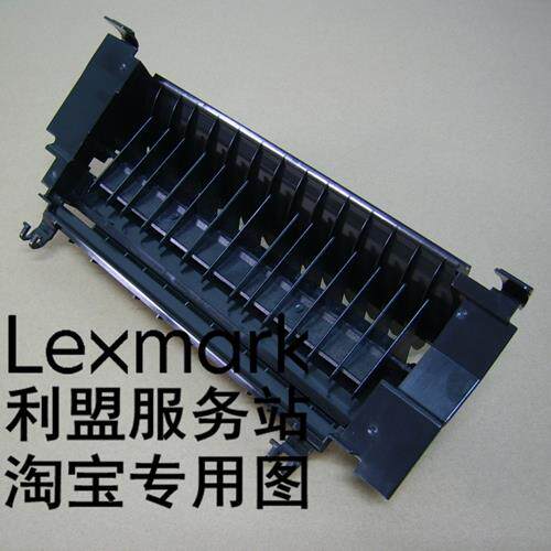 利盟 MS710/711dn MS810n/dn/de MS811dn MX710/711de 定影检修门