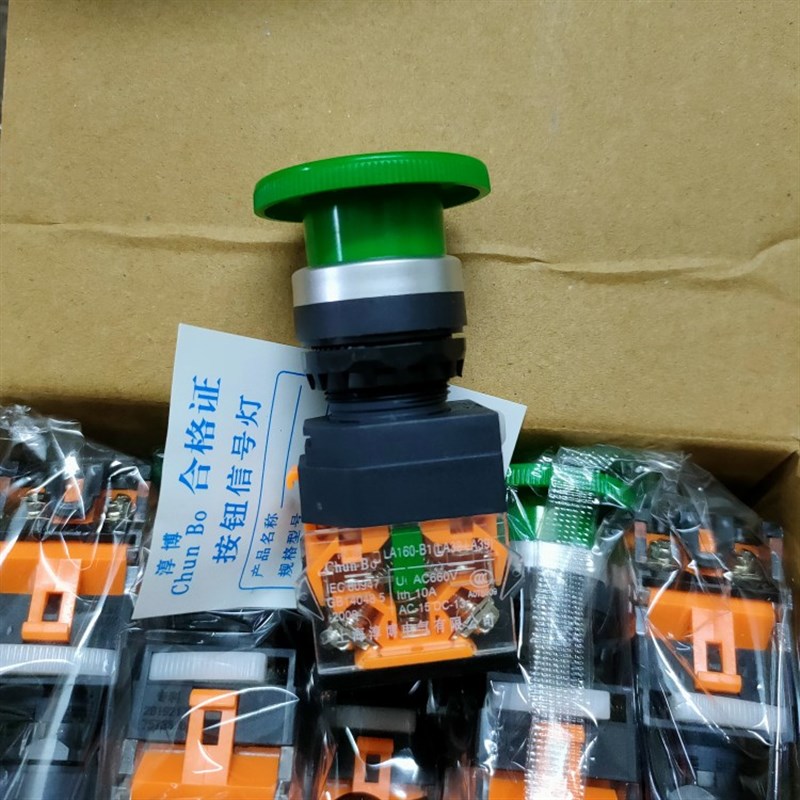 淳博电气 LA38型蘑菇头复位按钮开关 LA160-B1-11M