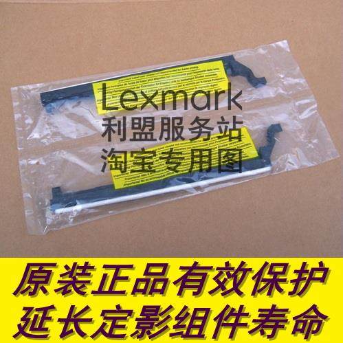 利盟 T650n T652dn T654dn X652de X654de X656de X658de 清洁刷