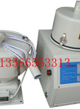 注塑机配件辅机 自动上料机 吸料机 XTL-700GN